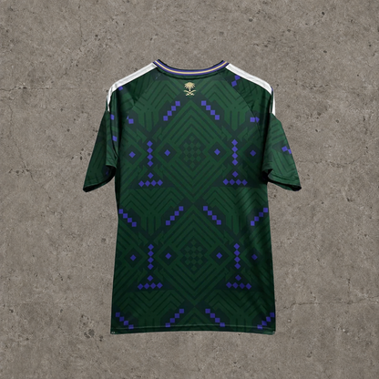 2026 Saudi Arabia Home Kit